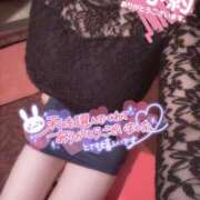 磯山 あこ お礼です💌🫶 雅(みやび)