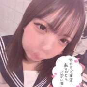 ヒメ日記 2025/12/13 02:49 投稿 るい エデンR