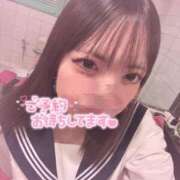 ヒメ日記 2025/12/13 07:29 投稿 るい エデンR