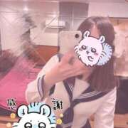 ヒメ日記 2026/01/20 15:03 投稿 るい エデンR