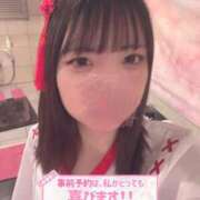 ヒメ日記 2026/01/20 22:49 投稿 るい エデンR