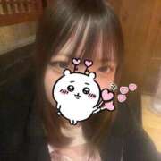 ヒメ日記 2026/02/20 13:59 投稿 るい エデンR