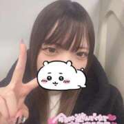 ヒメ日記 2026/03/08 20:38 投稿 るい エデンR