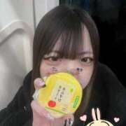 ヒメ日記 2026/04/02 21:09 投稿 るい エデンR