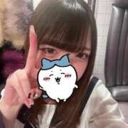 ヒメ日記 2026/04/13 06:49 投稿 るい エデンR