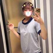 ヒメ日記 2026/03/11 17:30 投稿 るか 君を舐めたくて学園