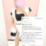 ヒメ日記 2025/12/16 18:15 投稿 みどり 池袋マリン別館