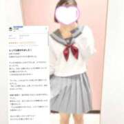 ヒメ日記 2025/12/16 18:26 投稿 みどり 池袋マリン別館