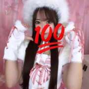 ヒメ日記 2026/01/15 16:32 投稿 綾瀬れいあ ラブアイドル