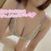 なの 初の試み✨ ぷるりんクエスト上野浅草鶯谷秋葉原デリヘル王国