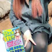 ヒメ日記 2026/01/16 17:12 投稿 おと ぽっちゃり巨乳素人専門店ぷにめろ池袋店