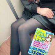 ヒメ日記 2026/01/20 15:13 投稿 おと ぽっちゃり巨乳素人専門店ぷにめろ池袋店