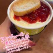 ヒメ日記 2026/02/19 10:02 投稿 おと ぽっちゃり巨乳素人専門店ぷにめろ池袋店