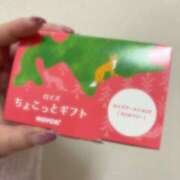 ヒメ日記 2026/03/02 11:02 投稿 おと ぽっちゃり巨乳素人専門店ぷにめろ池袋店