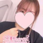 ヒメ日記 2026/08/11 14:22 投稿 おと ぽっちゃり巨乳素人専門店ぷにめろ池袋店