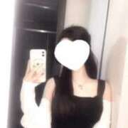 ヒメ日記 2026/01/20 14:17 投稿 りお 横浜シンデレラ（シンデレラグループ）