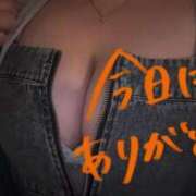 ヒメ日記 2025/12/16 16:00 投稿 さわ ぽっちゃり巨乳素人専門店ぷにめろ蒲田店