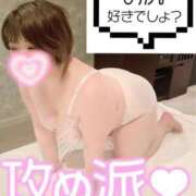 ヒメ日記 2025/12/22 12:20 投稿 さわ ぽっちゃり巨乳素人専門店ぷにめろ蒲田店