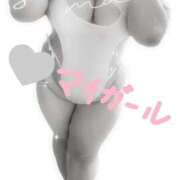 ヒメ日記 2026/01/12 10:16 投稿 さわ ぽっちゃり巨乳素人専門店ぷにめろ蒲田店