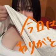 ヒメ日記 2026/01/13 19:46 投稿 さわ ぽっちゃり巨乳素人専門店ぷにめろ蒲田店