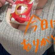 ヒメ日記 2026/01/15 21:26 投稿 さわ ぽっちゃり巨乳素人専門店ぷにめろ蒲田店