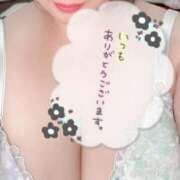 ヒメ日記 2026/01/17 16:26 投稿 さわ ぽっちゃり巨乳素人専門店ぷにめろ蒲田店