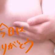 ヒメ日記 2026/01/19 20:06 投稿 さわ ぽっちゃり巨乳素人専門店ぷにめろ蒲田店