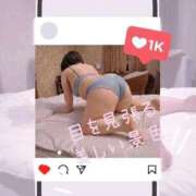 ヒメ日記 2026/01/22 17:16 投稿 さわ ぽっちゃり巨乳素人専門店ぷにめろ蒲田店