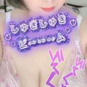 ヒメ日記 2026/01/23 15:16 投稿 さわ ぽっちゃり巨乳素人専門店ぷにめろ蒲田店