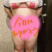 ヒメ日記 2026/01/27 14:46 投稿 さわ ぽっちゃり巨乳素人専門店ぷにめろ蒲田店