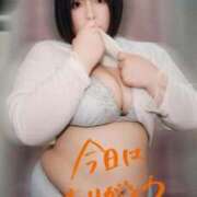 ヒメ日記 2026/04/09 15:36 投稿 さわ ぽっちゃり巨乳素人専門店ぷにめろ蒲田店