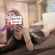 ヒメ日記 2026/02/14 15:25 投稿 椿　星華 Amateras～アマテラス～