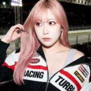★花 ドスケベムッツリ変態人間でした。 Le CELINU（ル・セリーヌ）