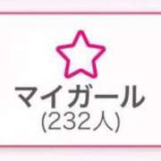 ヒメ日記 2025/12/10 16:23 投稿 りりか コスプレアカデミー