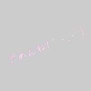 ヒメ日記 2026/02/25 16:40 投稿 詩歌　うた（31） 出会い系人妻ネットワーク 熊谷編