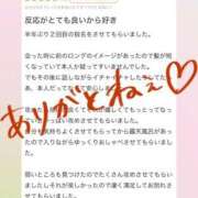 ヒメ日記 2026/06/05 16:50 投稿 詩歌　うた（31） 出会い系人妻ネットワーク 熊谷編