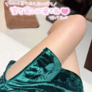 ヒメ日記 2026/01/25 14:12 投稿 セン LOVE(小名浜)