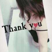 ふじ 今日は初出勤で･･･ 完熟ばなな千葉店