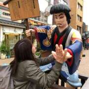 ヒメ日記 2025/12/13 18:22 投稿 ふじ 完熟ばなな千葉店