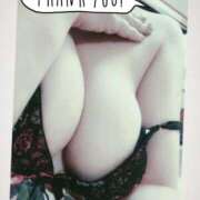 ヒメ日記 2026/01/06 15:12 投稿 ふじ 完熟ばなな千葉店