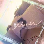 ヒメ日記 2026/01/12 12:22 投稿 ふじ 完熟ばなな千葉店