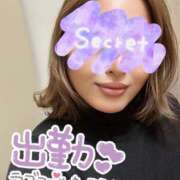 有花-ありか 事務所つきました 熟女10000円デリヘル横浜