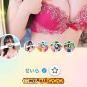 ヒメ日記 2026/03/12 17:00 投稿 せいら TALENT（タレント）