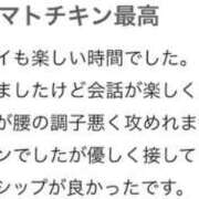 せいら 【お礼写メ日記】 TALENT（タレント）