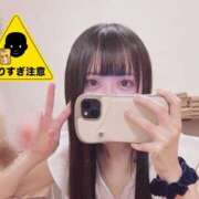 ヒメ日記 2026/02/09 23:31 投稿 すみれ Ace(エース)