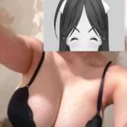 ヒメ日記 2026/01/16 23:45 投稿 すずか ぷるるんギャング