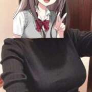 ヒメ日記 2026/01/17 10:09 投稿 すずか ぷるるんギャング