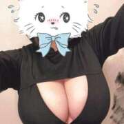 ヒメ日記 2026/01/18 07:15 投稿 すずか ぷるるんギャング