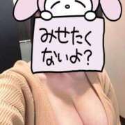 ヒメ日記 2026/01/30 21:45 投稿 すずか ぷるるんギャング