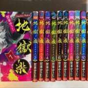 ヒメ日記 2026/02/17 02:15 投稿 すずか ぷるるんギャング
